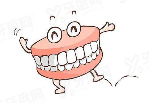 三、北京极简海德堡口腔详细地址yanke.yadoo.cn