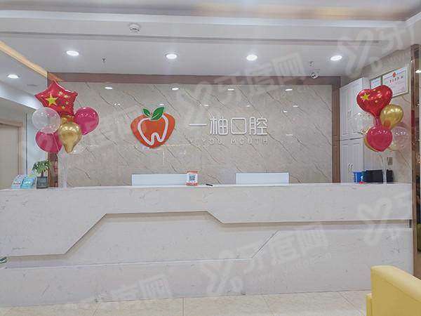 兰州一柚口腔口扫数据指导正畸设计优势？微米级扫描模拟咬合，精准预判矫正效果