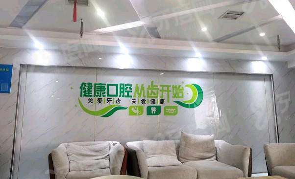怀化市赖尔口腔隐形牙套品牌对比分析：医师主导二类器械更安全，美学正畸选赖尔