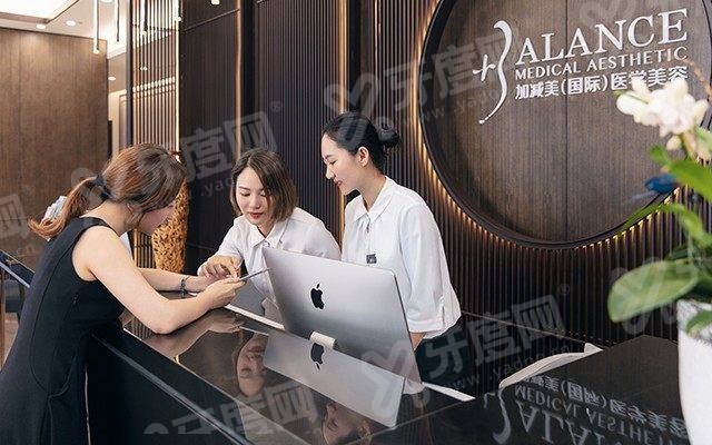 北京加减美美容 v9 价格查询？19.9 万起重塑年轻，甜伊严选预约查底价