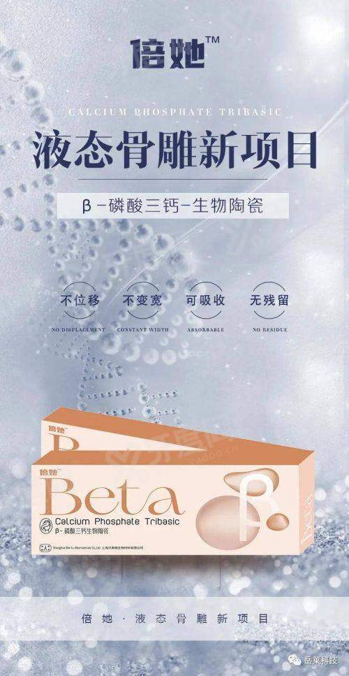小结yanke.yadoo.cn