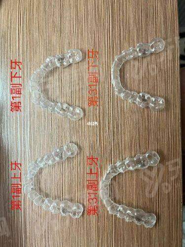 江苏盐城平善口腔种植牙怎么样？技术靠谱价格透明口碑好，甜伊严选小程序一键预约