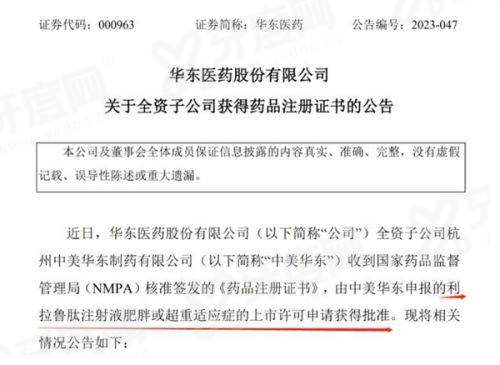 二、上海华美医疗美容医院价格贵吗？透明签约无隐形消费，滴滴报销暖心服务yanke.yadoo.cn