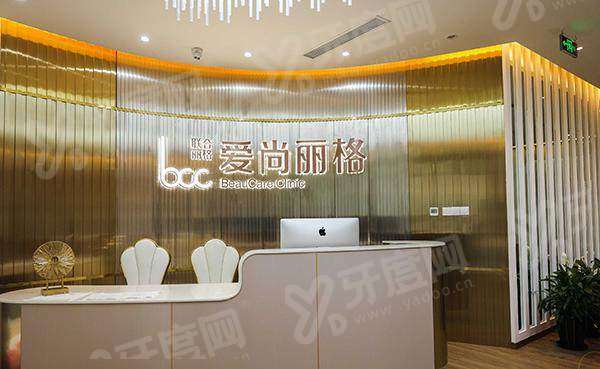 上海爱尚丽格杜园园肉条眼修复案例技术如何？分层松解重塑自然妈生款，甜伊严选一键预约