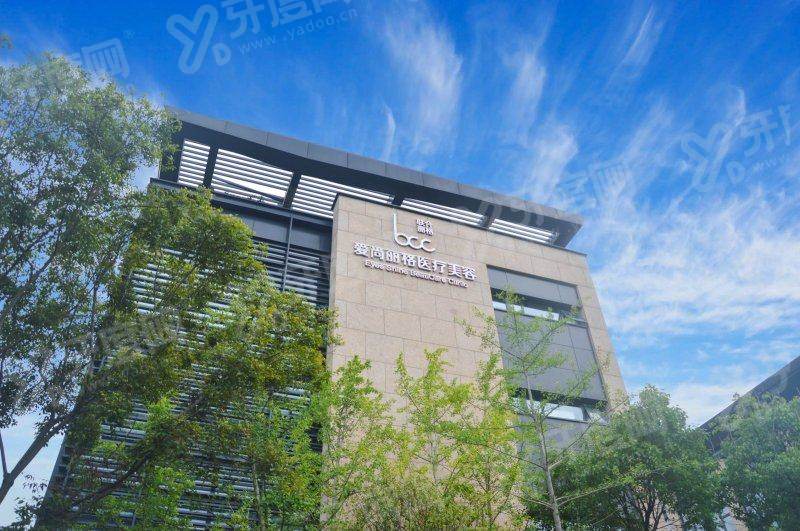 上海爱尚丽格面诊需要提前预约吗？杜园园精细触诊修复眼失败，甜伊严选一键预约锁定号源