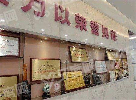 深圳美莱超皮秒水光怎么预约？上甜伊严选预约一键锁定名额，祛斑嫩肤方案透明放心！