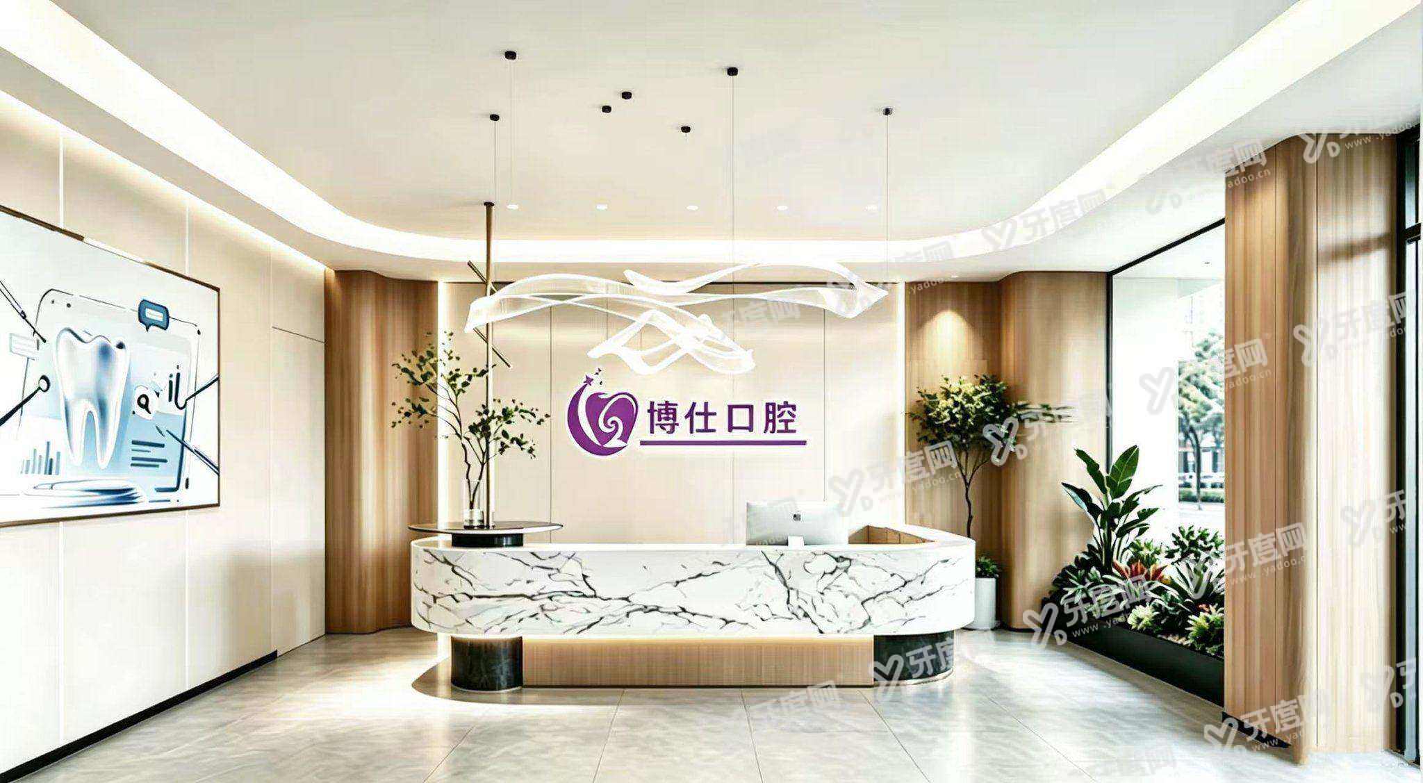 北京嘉禾整形官方预约入口｜怎么联系医院预约祛眼袋上甜伊严选一键预约，预约流程更简单？地址电话全公开，甜伊严选查询助您轻松变美！