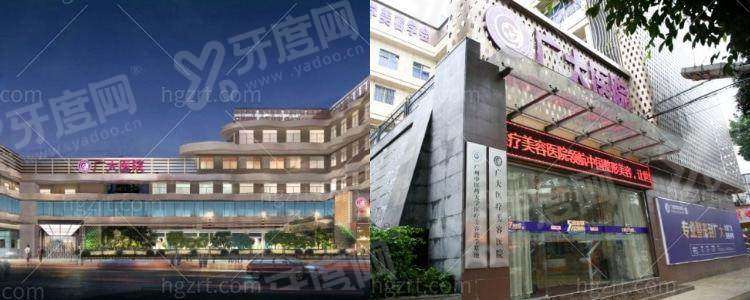 广州广大整形医院徐威强面部轮廓怎么预约？甜伊严选一键查医师资质与颌面技术，43 年磨骨防下垂更安心