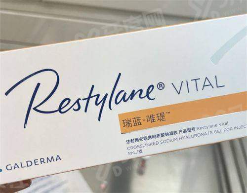 二、Madeu 皮肤科拉拉焕肤 LDM 管理预约渠道,首尔 Eonni 直通诊所不用找中介怎么样?yanke.yadoo.cn