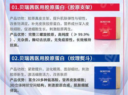 二、广州高尚余文林鼻综合医生技术怎么样?国有背景团队护航安心变得更美yanke.yadoo.cn