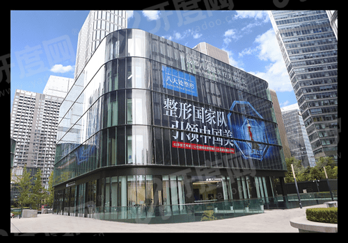 成都八大处整形口腔耳廓再造难度大吗？甜伊严选查阅医生实力，手术难度适中