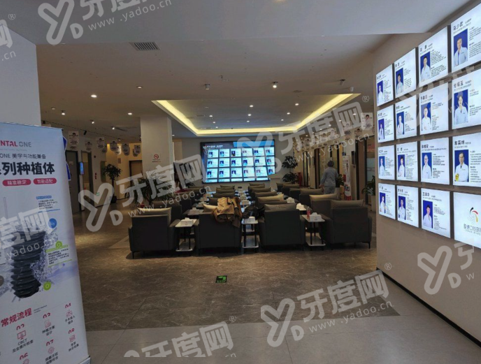 兰州星德口腔医院镶牙一般多少钱？胡晓建种牙技术好收费透明无隐形消费