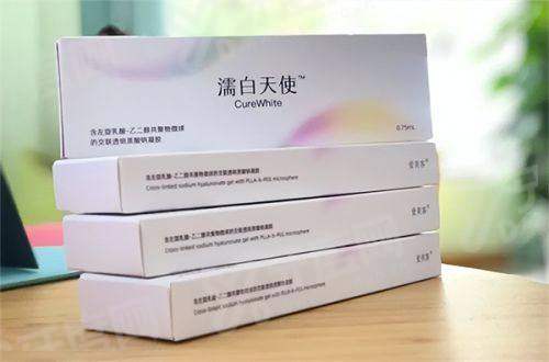 北京煤医西坝河异物取出怎么预约？甜伊严选专属预约通道，对接周云超诊疗