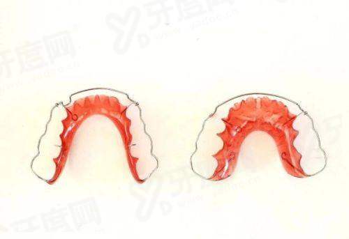 二、北京汉尊口腔隐形矫正和种植牙价格表yanke.yadoo.cn