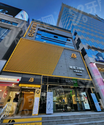 去韩国 barog 医院江南店做超声刀怎么约？打开首尔 Eonni 小程序查项目报价