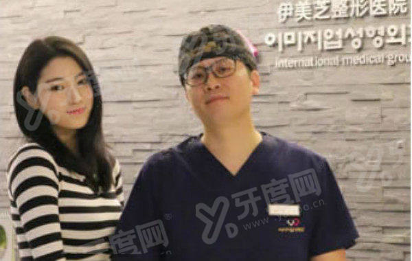 伊美芝皮肤科怎么约？锁定