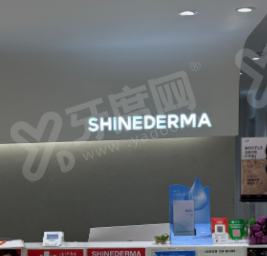 韩国东大门doctors皮肤科