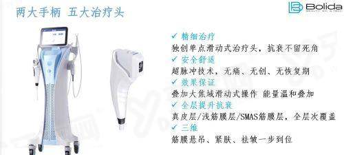 三、去韩国原辰整形外科做手术大概需要多少预算?价格明细公开透明yanke.yadoo.cn