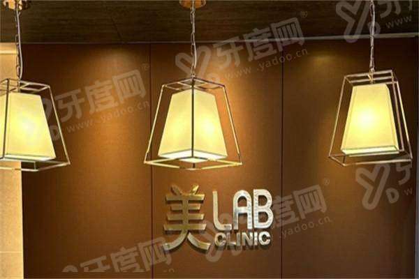 美lab皮肤科怎么约？首尔Eonni小程序一键预约皮肤管理，享受 VIP 服务待遇！