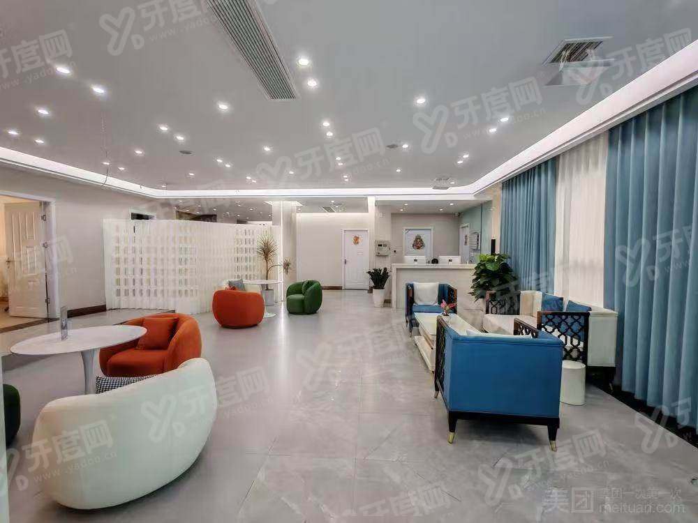 香港OceanDr怎么挂号？甜伊严选小程序在线挂号入口全流程三步搞定，查预约更省心！