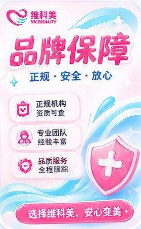 北京禾禾口腔补牙拔牙多少钱？补牙 300+ 拔牙 200 起，线上轻松预约免排队