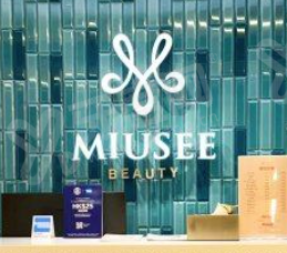 香港缪诗miusee医疗美容
