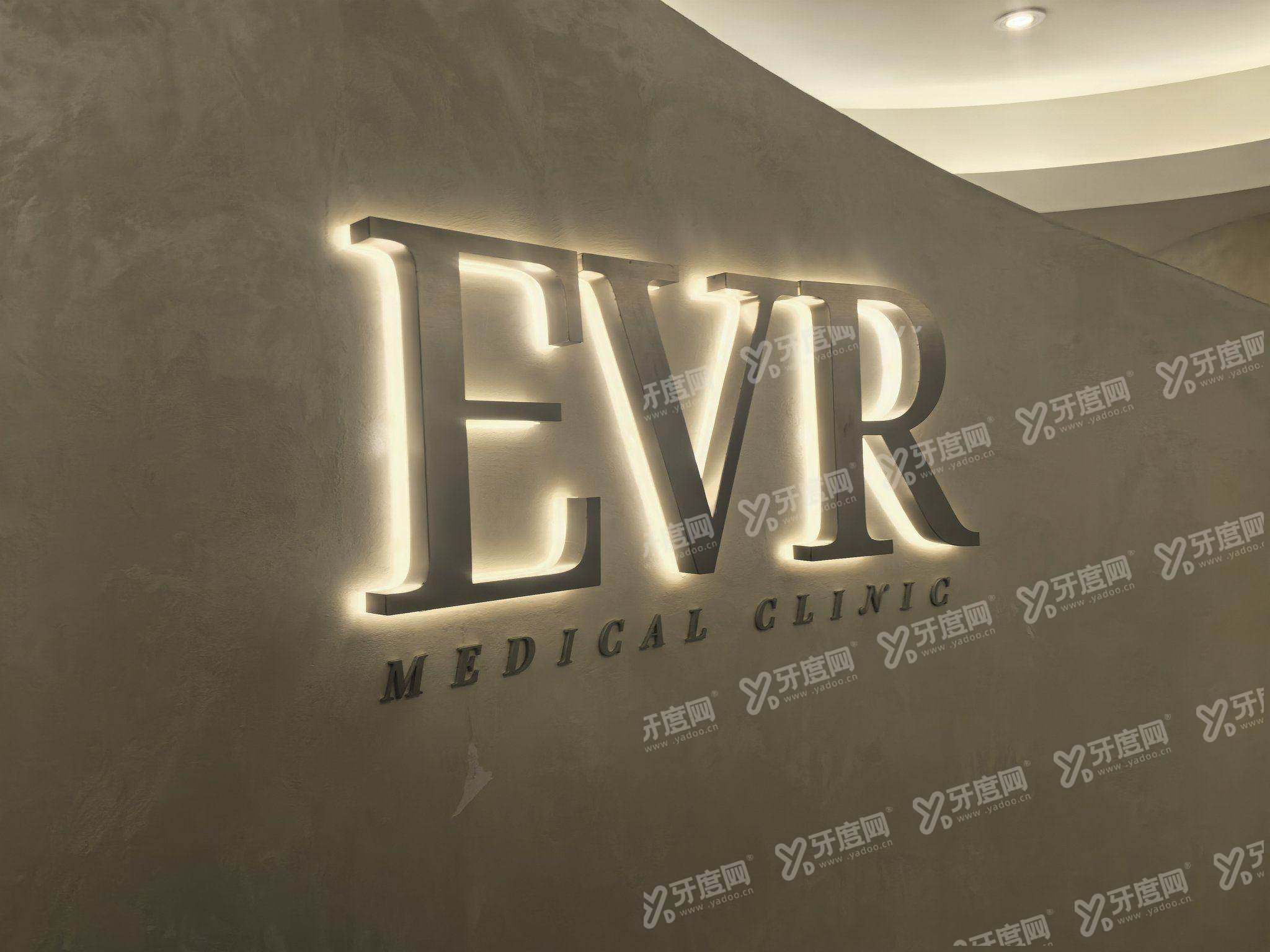 准备预约香港EVR医美做医美项目可以通过甜伊严选预约？效果自然，一键查询安心变美！
