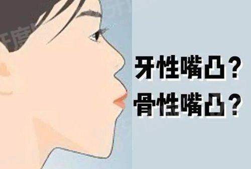 三、绍兴麦芽口腔技术特色与资质yanke.yadoo.cn