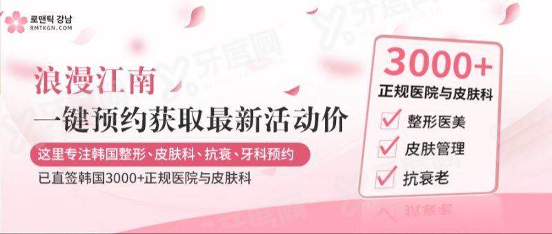 重庆牙博士矫正多少钱？金属托槽 4999 起 + 隐适美 3 万内搞定+3D 模拟先看效果真划算，十年名医亲诊透明收费更安心