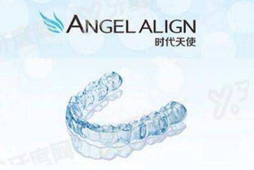 浙江绍兴越城麦芽口腔诊所预约方式是什么？电话线上可约，数字化种植矫正技术强价格透明
