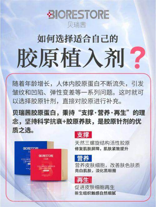 二、韩国奥拉克皮肤科整形外科怎么预约|首尔 Eonni 小程序预约攻略怎么样?yanke.yadoo.cn
