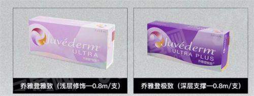 韩国DIAR皮肤科怎么预约？首尔Eonni小程序中文直连无障碍，随时约不用愁！用首尔Eonni一键挂号