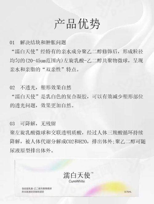 二、韩国koko整形外科新沙洞面诊怎么约首尔Eonni小程序一键预约怎么样?yanke.yadoo.cn