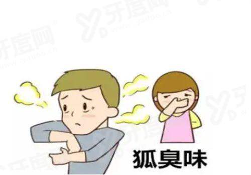 三、韩国美乐皮肤科热门项目价格透明吗?如何获取全新报价?yanke.yadoo.cn
