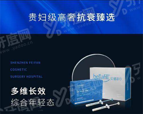 一、东大门 Doctors 皮肤科怎么预约?三大法定通道助你极速锁号yanke.yadoo.cn