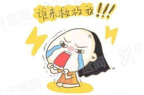 三、韩国 Petit 皮肤科预约流程中的价格参考与注意事项有哪些?yanke.yadoo.cn