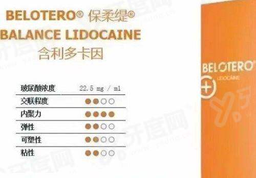 二、清潭恩皮肤科有哪些特色诊疗项目与透明价格体系?yanke.yadoo.cn