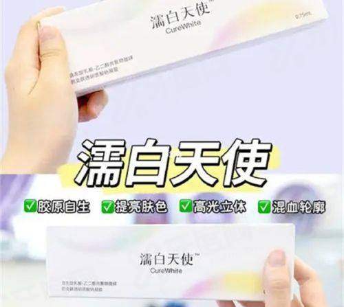 Baid医院预约流程全揭秘！首尔Eonni小程序直连，狎鸥亭高口碑专门院，透明公开价+预定全流程一站式搞定！