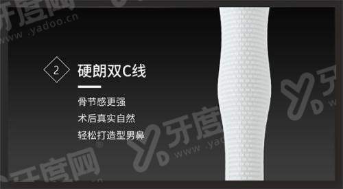 韩国鹿美人皮肤科中文预约指南：通过首尔Eonni小程序一键预约三位专门医院长亲诊