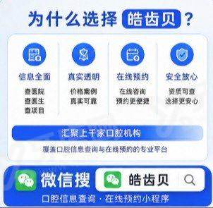 三、真实患者手术实例分享yanke.yadoo.cn