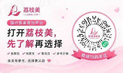 长春优诺口腔医院是公立还是私立？属私立连锁，种植专家领衔方案严谨收费透明更安心
