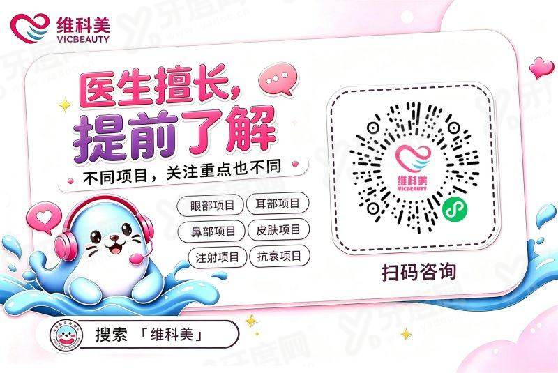 二、长春爱馨口腔数字化种牙技术好在哪里?三大核心优势揭秘yanke.yadoo.cn