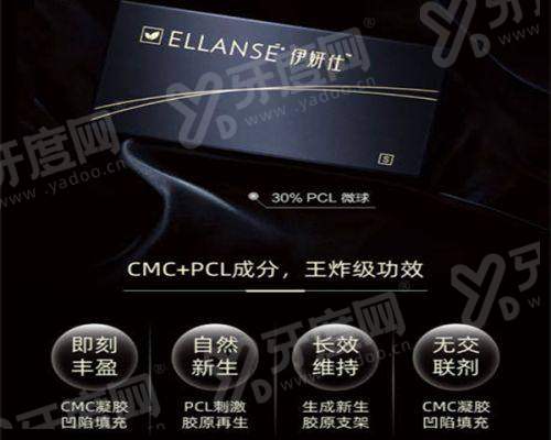 二、韩国釜山德佛斯特皮肤科医生团队与技术设备有何独到之处?yanke.yadoo.cn