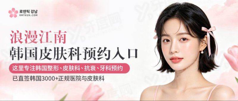 郑州赛德口腔属于什么等级的口腔医院？二级专科资质强，数字化种植技术优价格透明