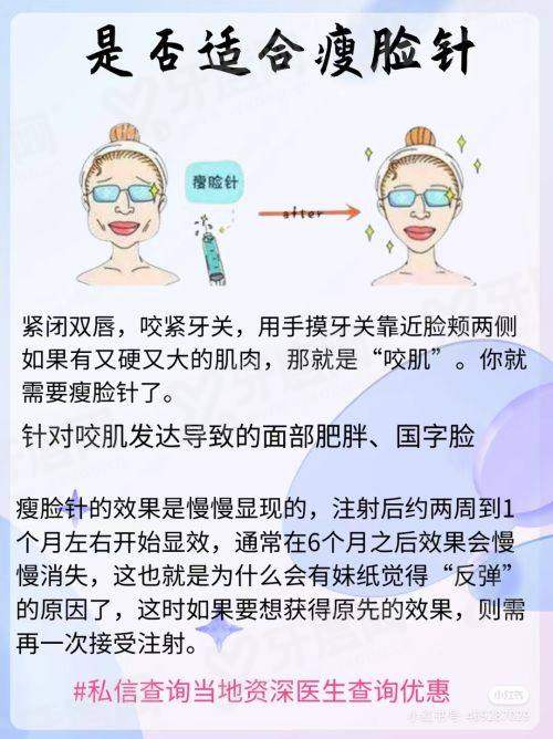 二、韩国釜山丽诺博皮肤科有哪些值得信赖的硬核技术与设备优势?yanke.yadoo.cn
