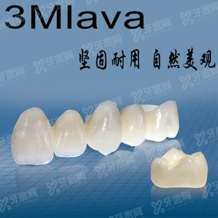 全瓷牙多少钱一颗价格表2024www.yadoo.cn