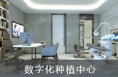 南京卡瓦口腔医院正规吗？www.yadoo.cn