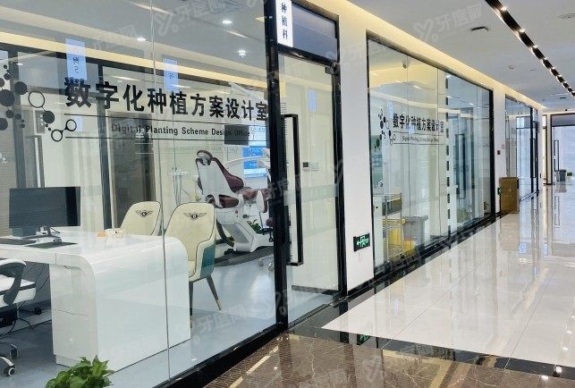 沧州莱恩口腔医院价格表www.yadoo.cn
