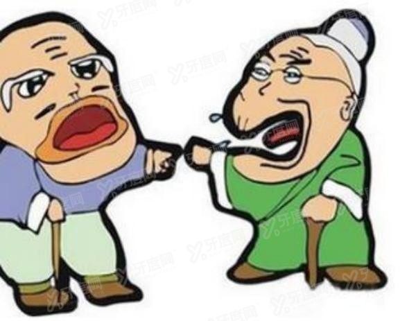 穿颧穿翼种植是什么？穿颧穿翼种植技术及适应症详解！.jpg