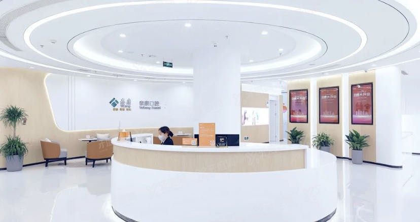 宜兴口腔医院排名前三.jpg
